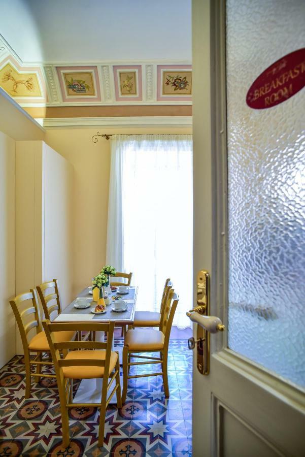 Bed & Breakfast Palazzo Degli Affreschi Catania